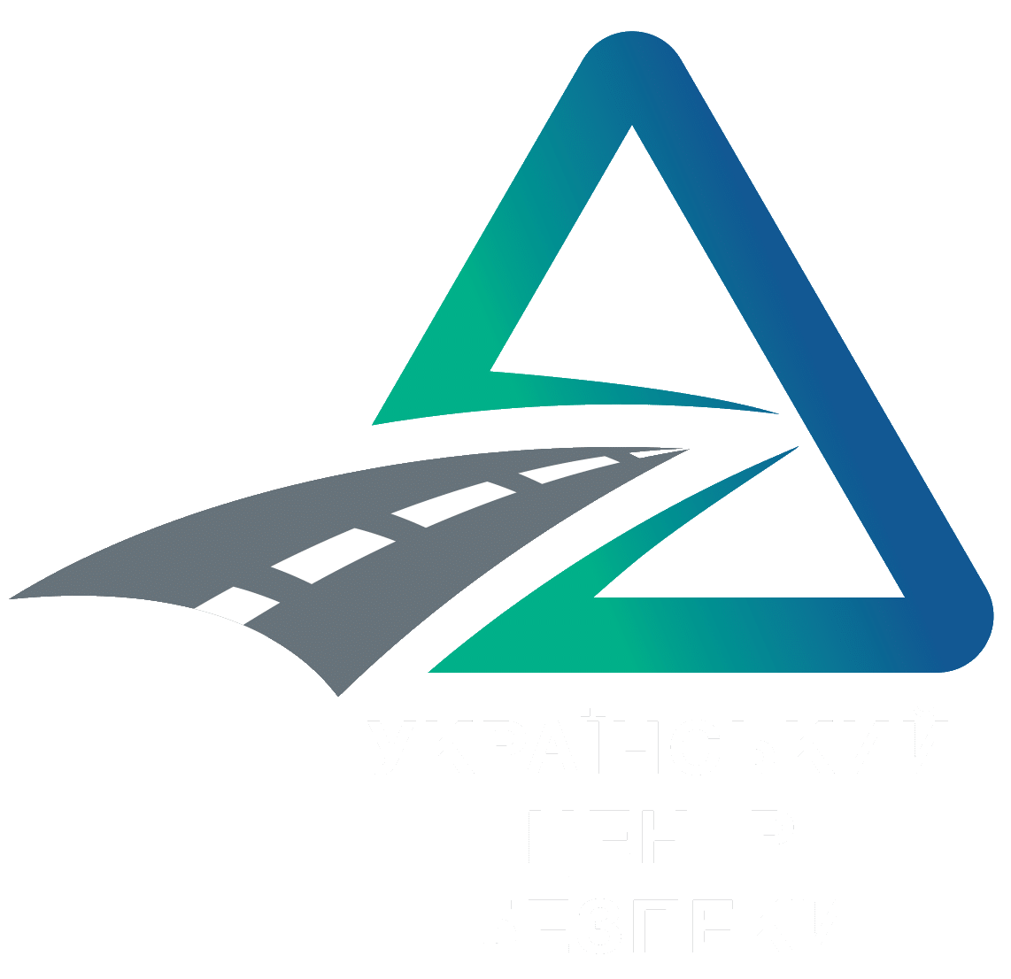 У МІУ роз’яснили питання щодо бронювання водіїв | Український центр безпеки