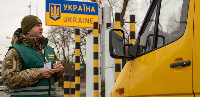 Стартував пілотний проект щодо здійснення пост-митного контролю