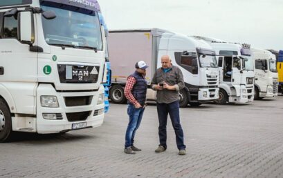 «Укртрансбезпека»: перевізники та водії можуть самостійно перевірити наявність постанови, сформованої в автоматичному режимі