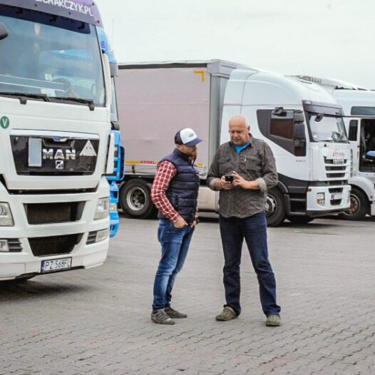 «Укртрансбезпека»: перевізники та водії можуть самостійно перевірити наявність постанови, сформованої в автоматичному режимі