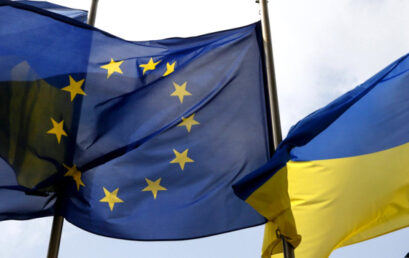 Україна – ЄС: завершено перехідний період застосування переглянутих правил походження Конвенції ПЕМ